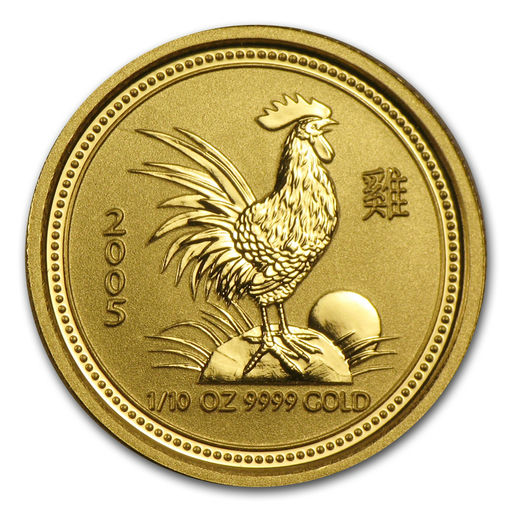 2005 Australia 1/10 oz Gold Lunar Rooster BU (Series I)