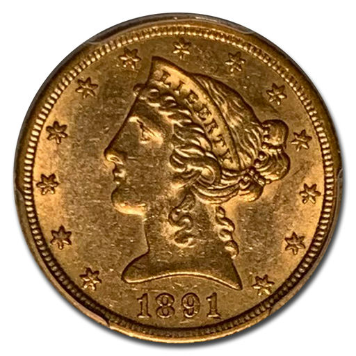 1891-CC $5 Liberty Gold Half Eagle AU-58 PCGS